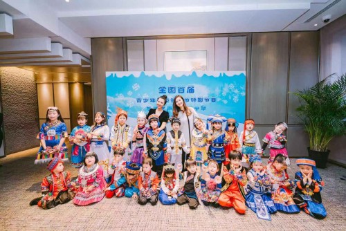 冰雪奇缘，少年蓬勃——笑之宝少年远征北京冬奥少儿春晚