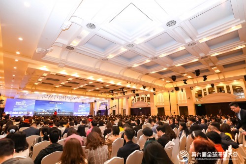 全球深商大会论坛直击丨AI为王，应用无界，聚焦海洋经济