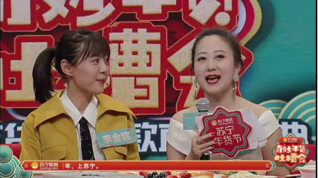《爱5》李佳航依旧被调侃，李金铭必买零食吃瓜