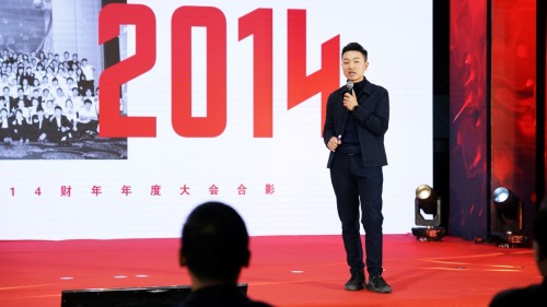 鸿文教育集团副总裁赵锡睿受邀参加七贤荟年度盛典