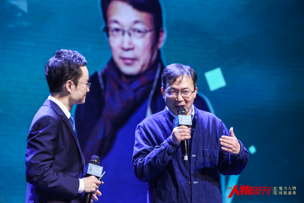 坚守“韧”的精神 南方人物周刊“2019魅力人物”名单揭晓