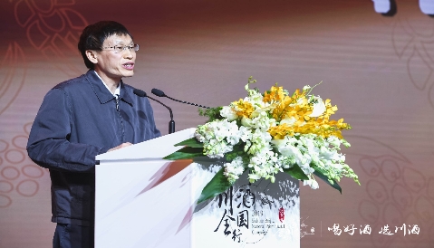 带领川酒集体“入京”的五粮液，定义了川酒新高度