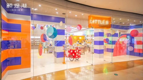 人气旺铺入驻颐堤港，携手Molly福满禄盈好彩庆颐年
