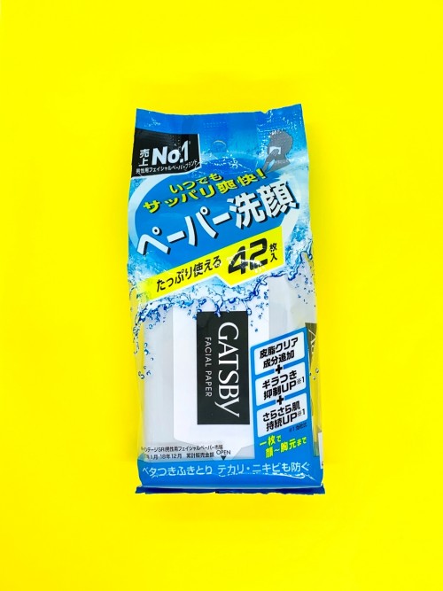 GATSBY洗面奶:日本销量No.1!帮助你身边的男性拥有健康肌肤