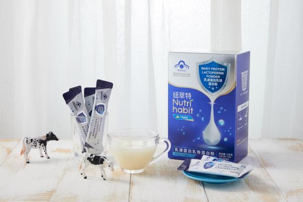 纽萃特乳清乳铁蛋白荣耀上市，为宝贝提供“10倍保护力”！