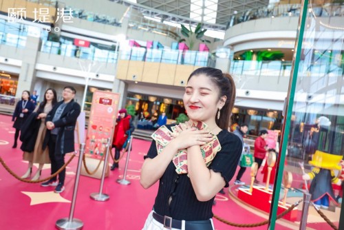 人气旺铺入驻颐堤港，携手Molly福满禄盈好彩庆颐年
