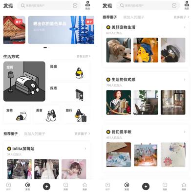 躺平APP：信不信给你钱都不会花，玩转H5先花为尽！
