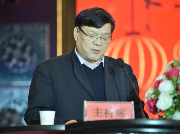 湖南省白沙溪茶厂举办2019年工作总结暨2020迎新春联欢会