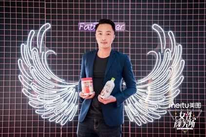 无美不欢！美图再造玩美新势力