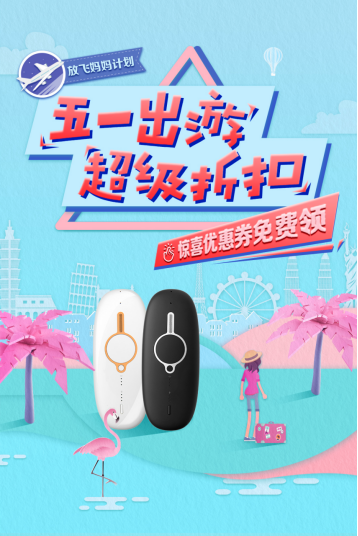 百度大脑:选择和时间站在一起让生活“智变”