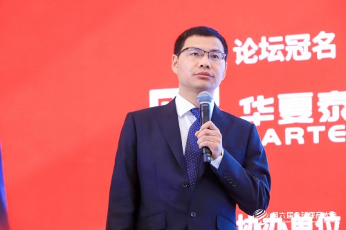 全球深商大会论坛直击丨AI为王，应用无界，聚焦海洋经济