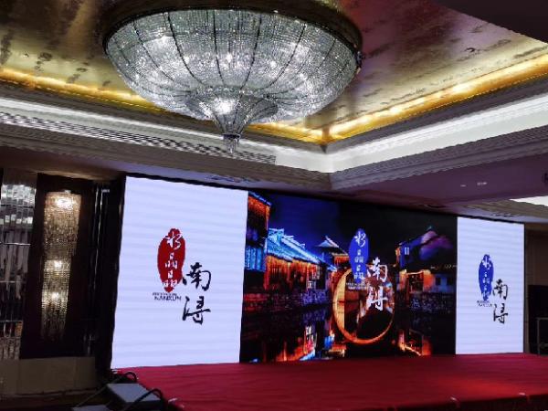 浙江南浔推出“水晶晶南浔”城市品牌形象标识