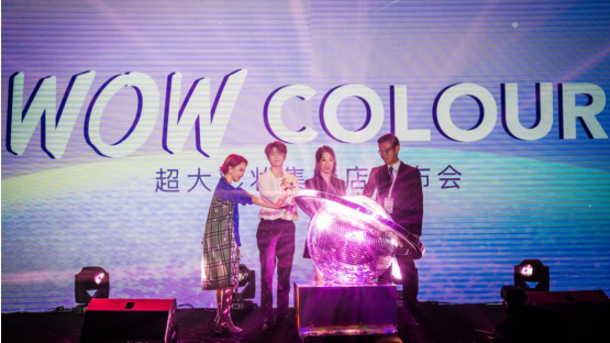 彩妆集合店品牌“WOW COLOUR”全球首发，打造线下美妆零售店新标杆