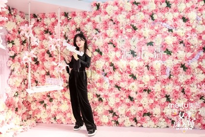 无美不欢！美图再造玩美新势力