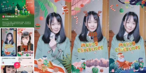 无美不欢！美图再造玩美新势力