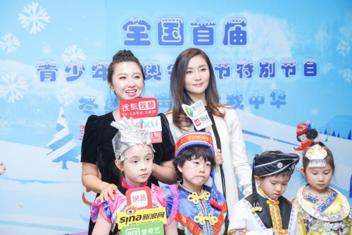 冰雪奇缘，少年蓬勃——笑之宝少年远征北京冬奥少儿春晚