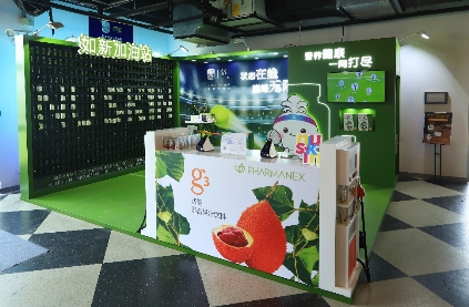 新零售时代，如新以数字化赋能行业新生态