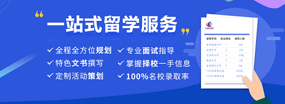 三立教育：名师指点托福SAT 圆您出国留学梦