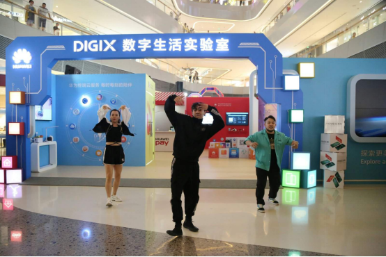 黄瓜视频app2019 DIGIX数字生活节收官，华为终端云服务携手用