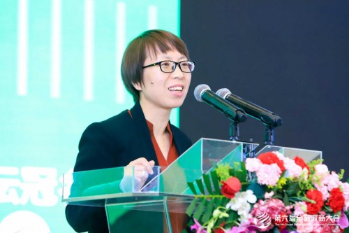 全球深商大会论坛直击丨AI为王，应用无界，聚焦海洋经济