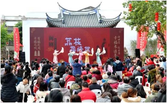 2020福州新春文化旅游月启动 邀请游客幸福来过年