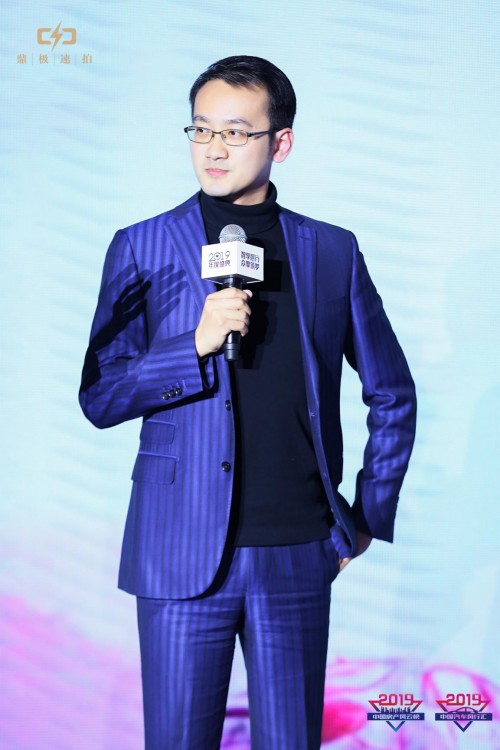 跨界合作共赢未来 中房榜及中车汇年度盛典携手服装定制知名平台
