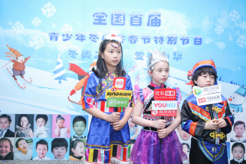 冰雪奇缘，少年蓬勃——笑之宝少年远征北京冬奥少儿春晚