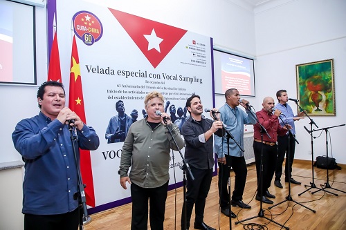 “国乐复兴计划”发布《新乐府|全球大拜年Ⅱ》, 打造 “音乐春节档”新概念