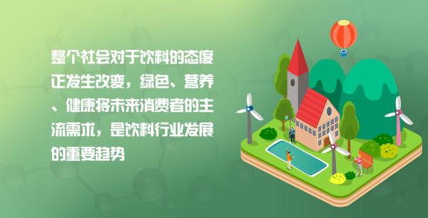 王老吉瞄准大单品再创新，我们和董事长聊了聊