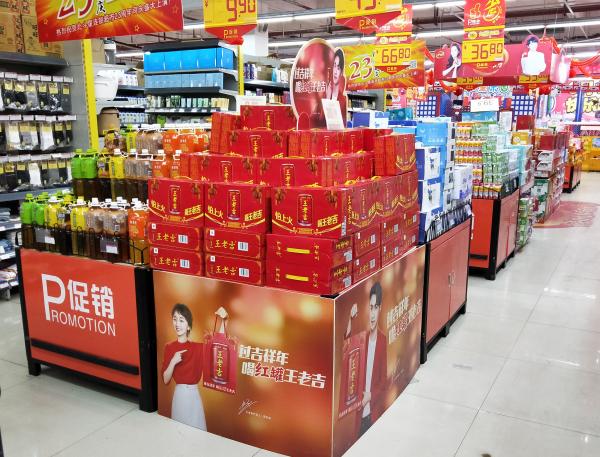 王老吉瞄准大单品再创新，我们和董事长聊了聊