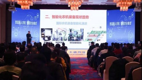 聚沙成塔,开放共赢,丰疆的2020