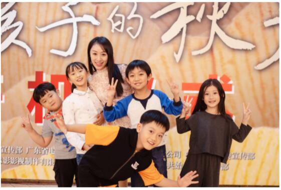 演员郭翠芳首任电影副导演