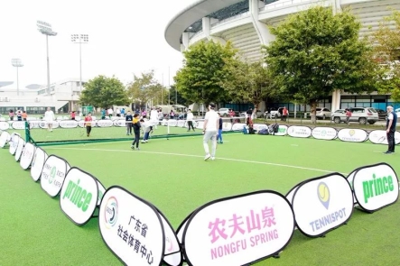 2019粤港澳大湾区网球团体赛将于新年伊始挥拍！