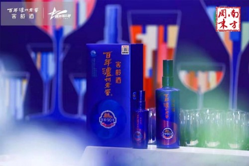 与榜样同行，百年泸州老窖窖龄酒2019年度盛典定义圈层营销高级玩法