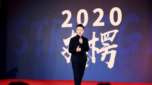 鸿文教育集团副总裁赵锡睿受邀参加七贤荟年度盛典