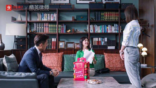 植入做到“巧、新、趣” 良品铺子将《精英律师》法律科普搬到现实