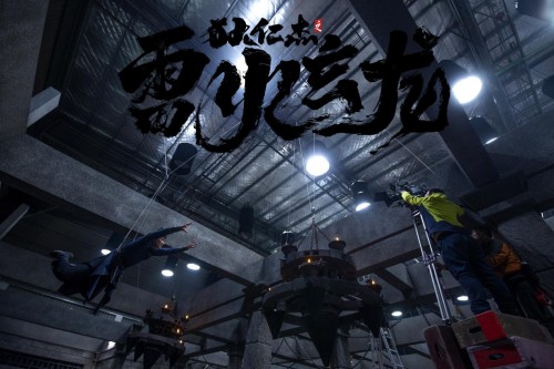 电影《狄仁杰之雷火玄龙》圆满杀青，惊世武器“重出江湖”