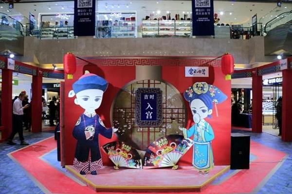 故宫宫廷文化携手德纳斯【宫里的世界】主题快闪店下一站即将到达重庆！_TOM资讯