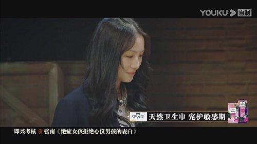 《演技派》收官盘点，优酷内容营销再下一城