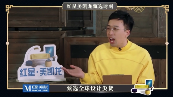 《演技派》收官盘点，优酷内容营销再下一城