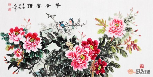 石开四尺横幅富贵牡丹图《花香蜜语》作品来源:易从网
