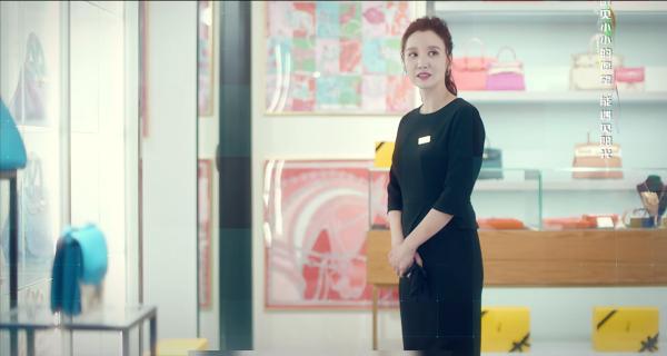 寺库黄盒子闪现《安家》 张乘乘店员身份大揭秘