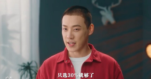 《演技派》收官盘点，优酷内容营销再下一城