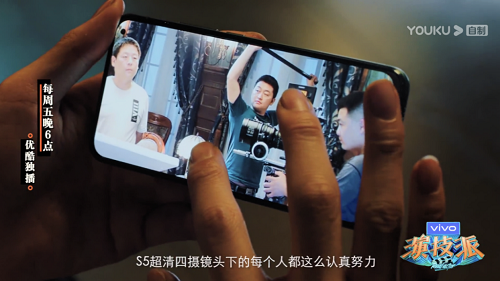 《演技派》收官盘点，优酷内容营销再下一城