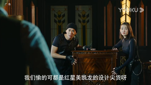 《演技派》收官盘点，优酷内容营销再下一城