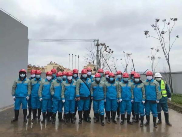 高能环境联合东方雨虹援建武汉蔡甸火神山医院