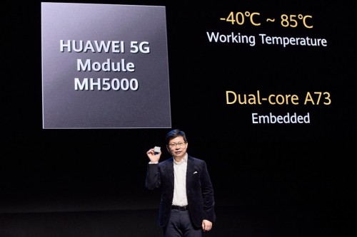 华为余承东发布唯一2B产品，5G工业模组MH5000