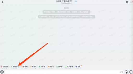 阿尔法蛋大蛋2.0上线钉钉APP，宅家学习不用怕，在线沟通你我他！