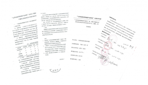 有90%的肌肤亚健康问题，一直被大家忽略了