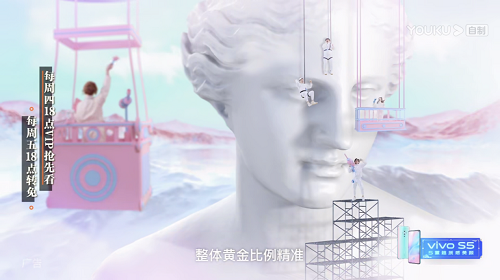 《演技派》收官盘点，优酷内容营销再下一城